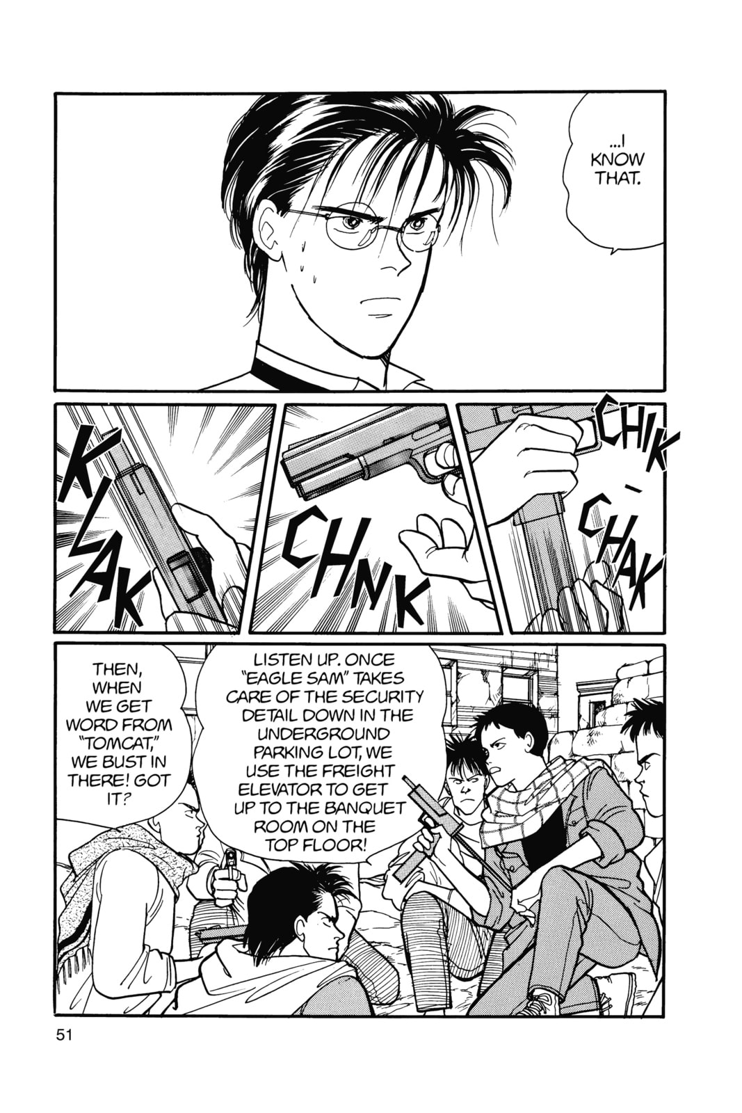 Banana Fish Chapter 14 image 047